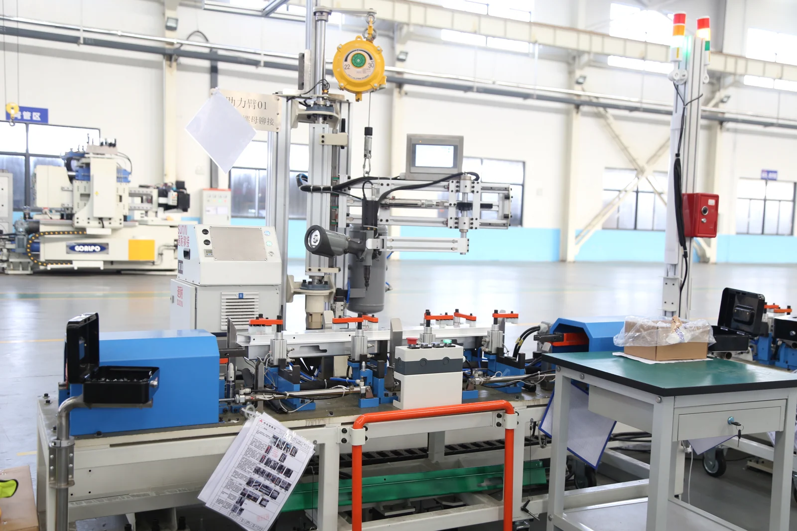 Riveting & Rivet Pressing