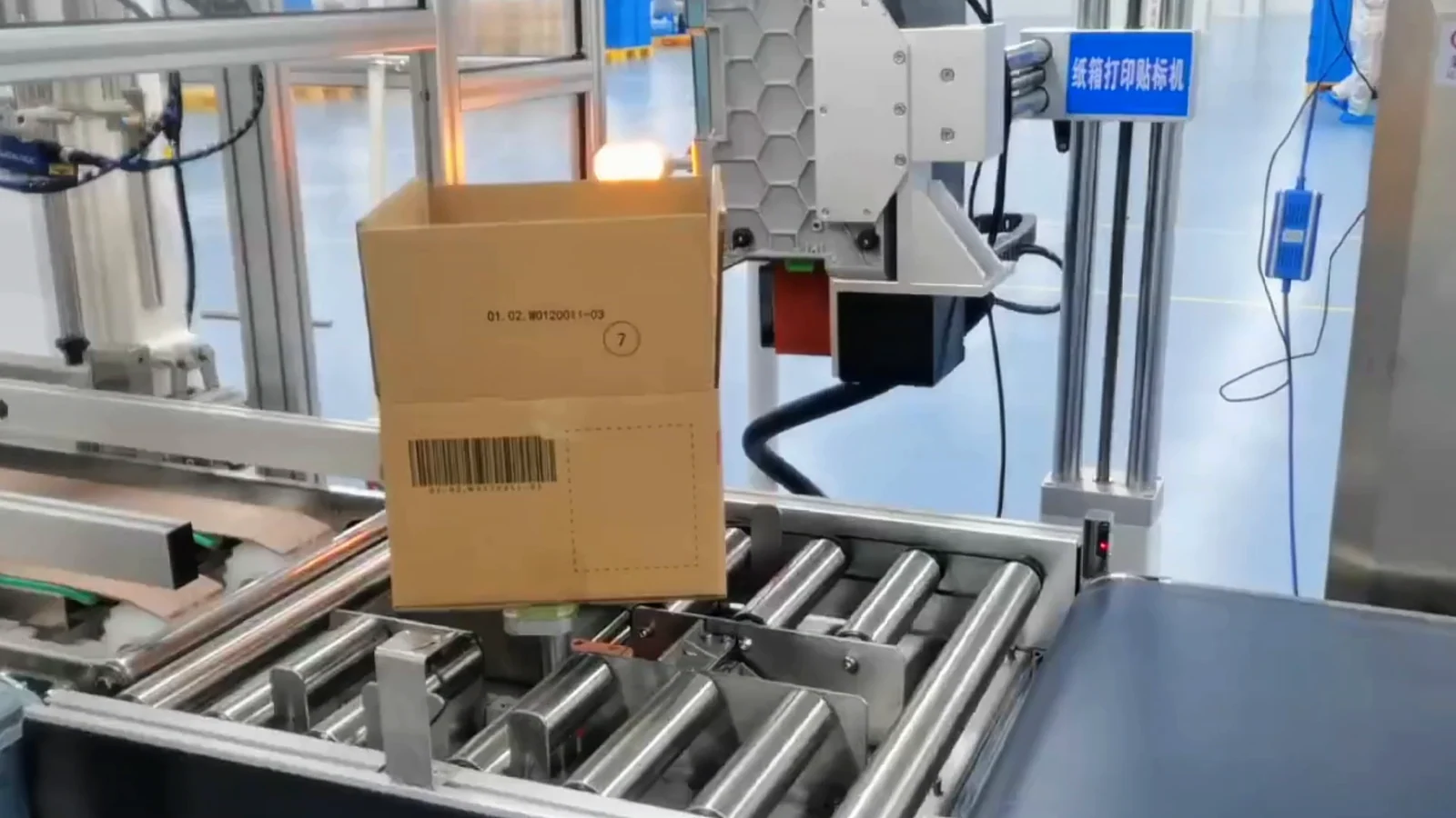 Barcode verification equipment beside a roller conveyor